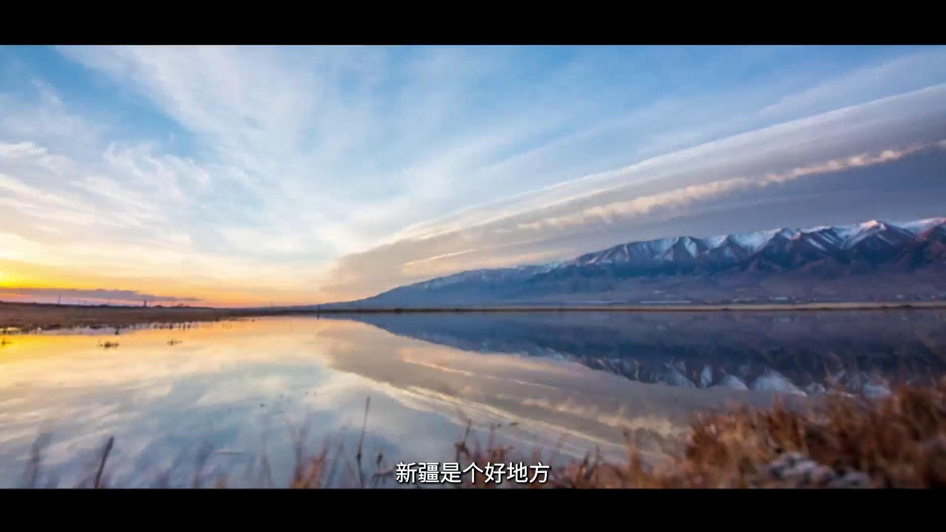甜蜜之都 宝藏哈密