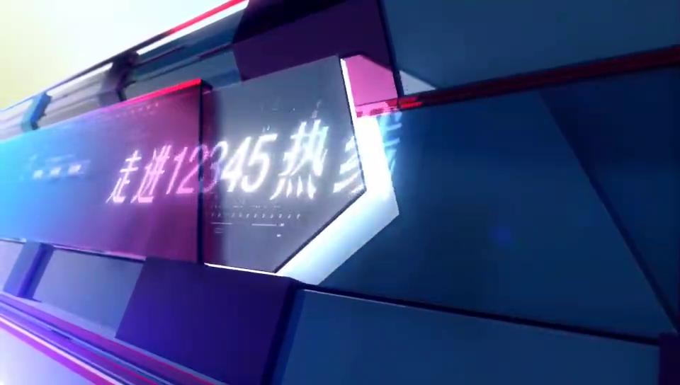 《走进12345·见政》——关于不动产证的办理，您要知道的都在这里