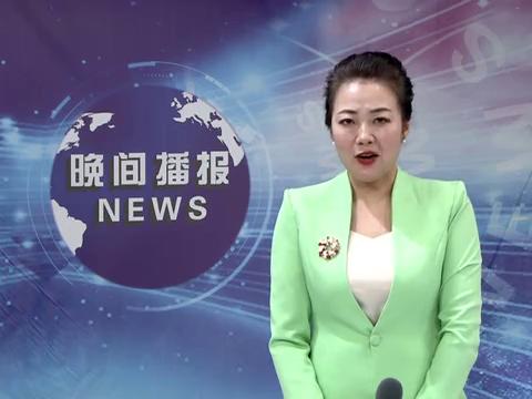 驻马店市区开始实行单双号限行