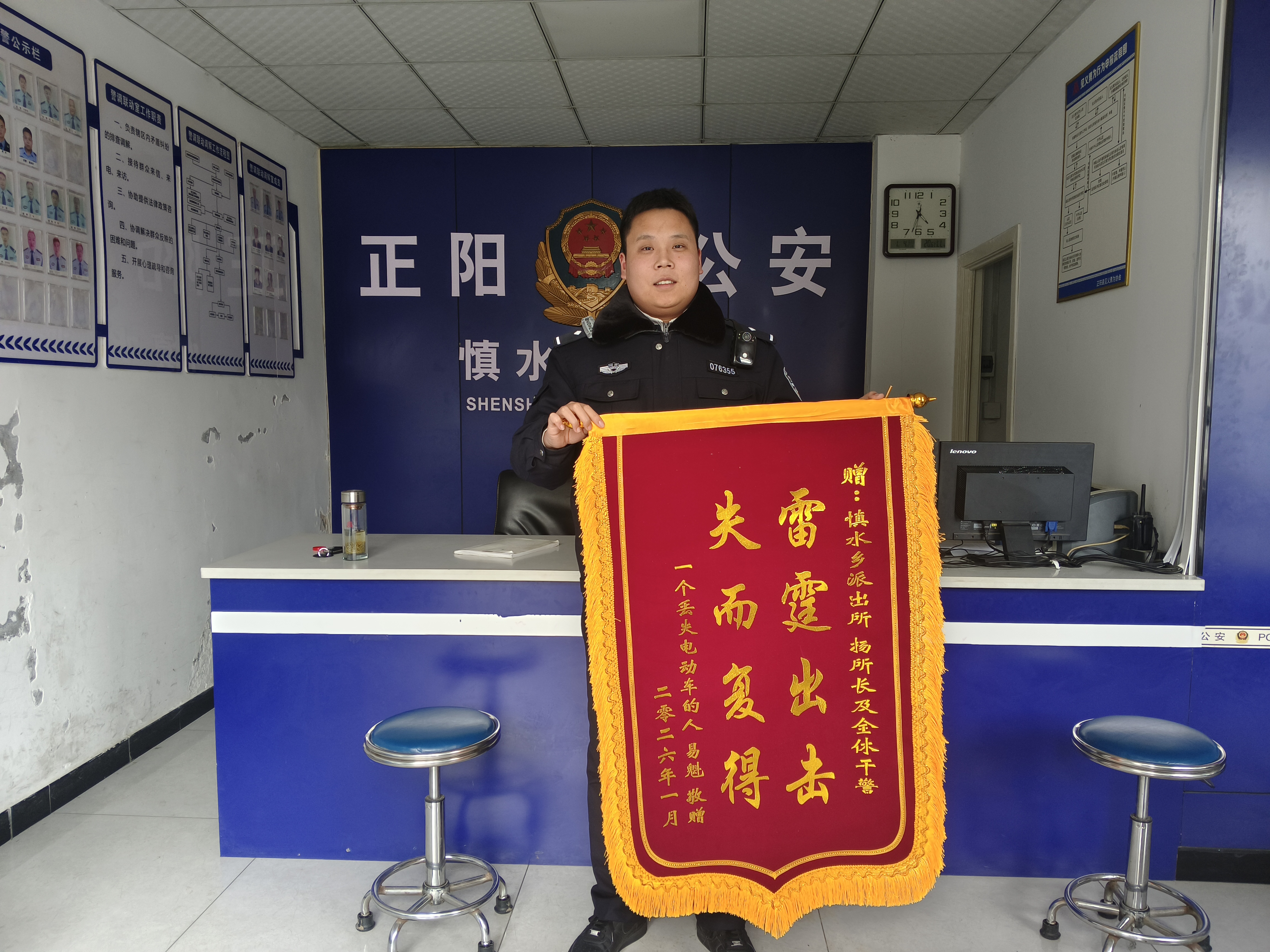 微信图片_20260106110958_281_384.jpg