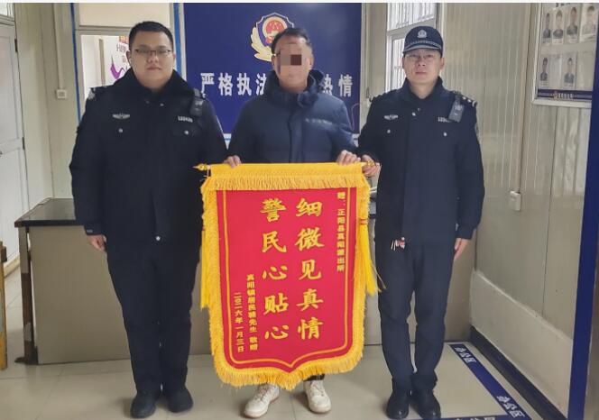 qq截图20260106174630.jpg