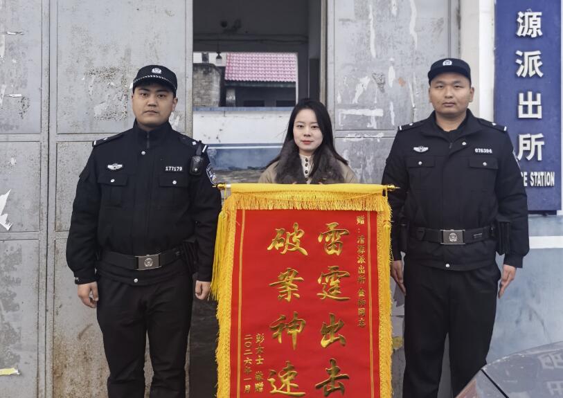 qq截图20260106174638.jpg