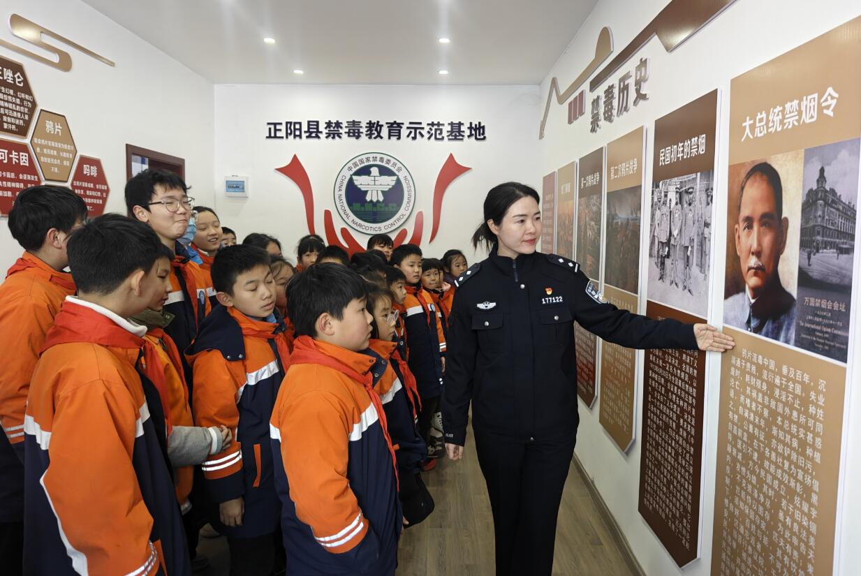 qq截图20260107152306.jpg