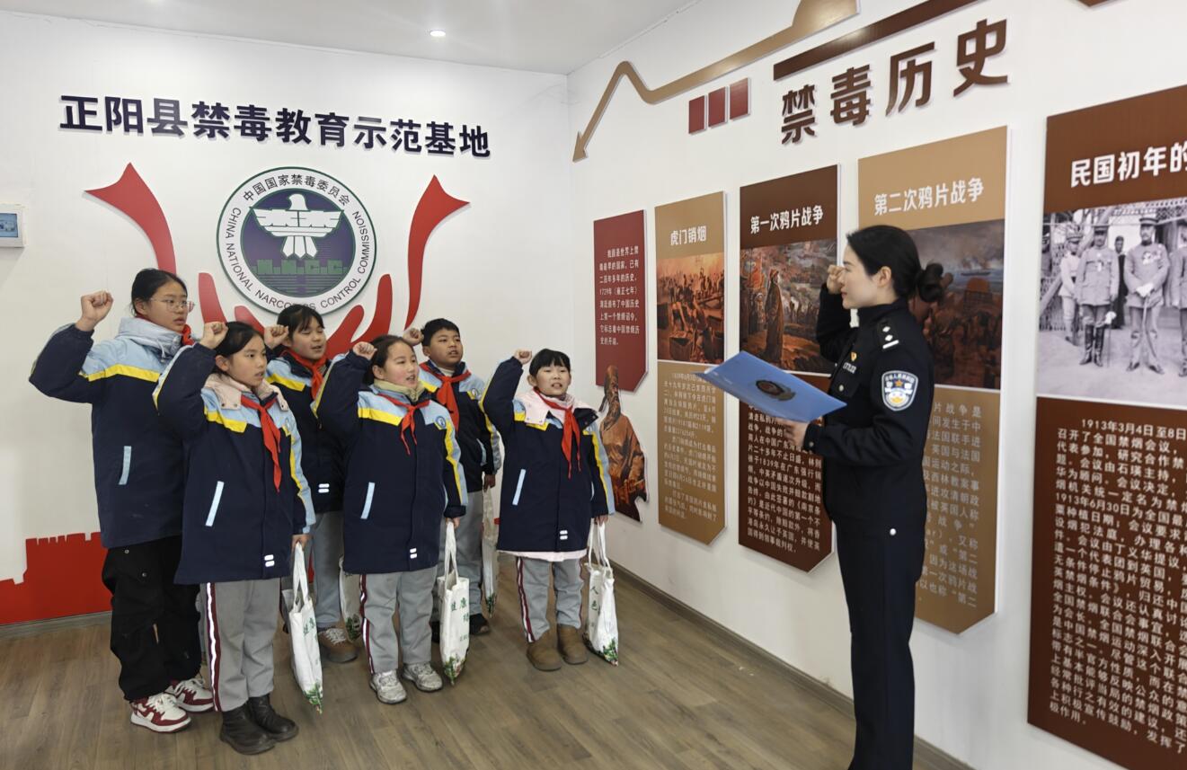 qq截图20260107152320.jpg