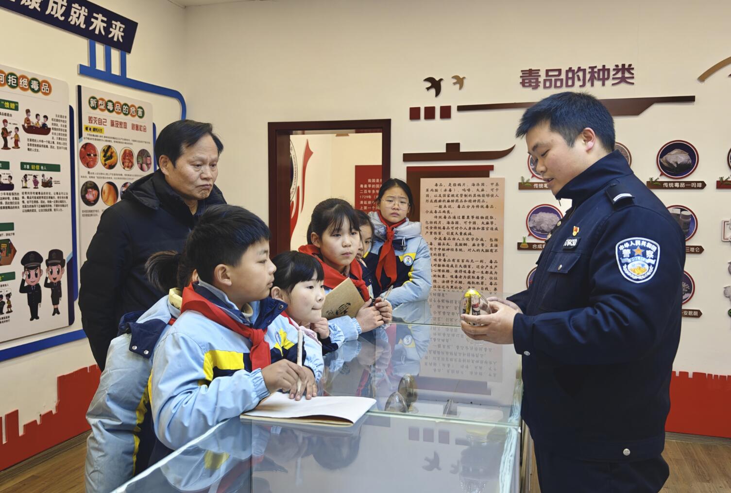 qq截图20260107152258.jpg
