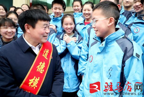 微信图片_20230327150949