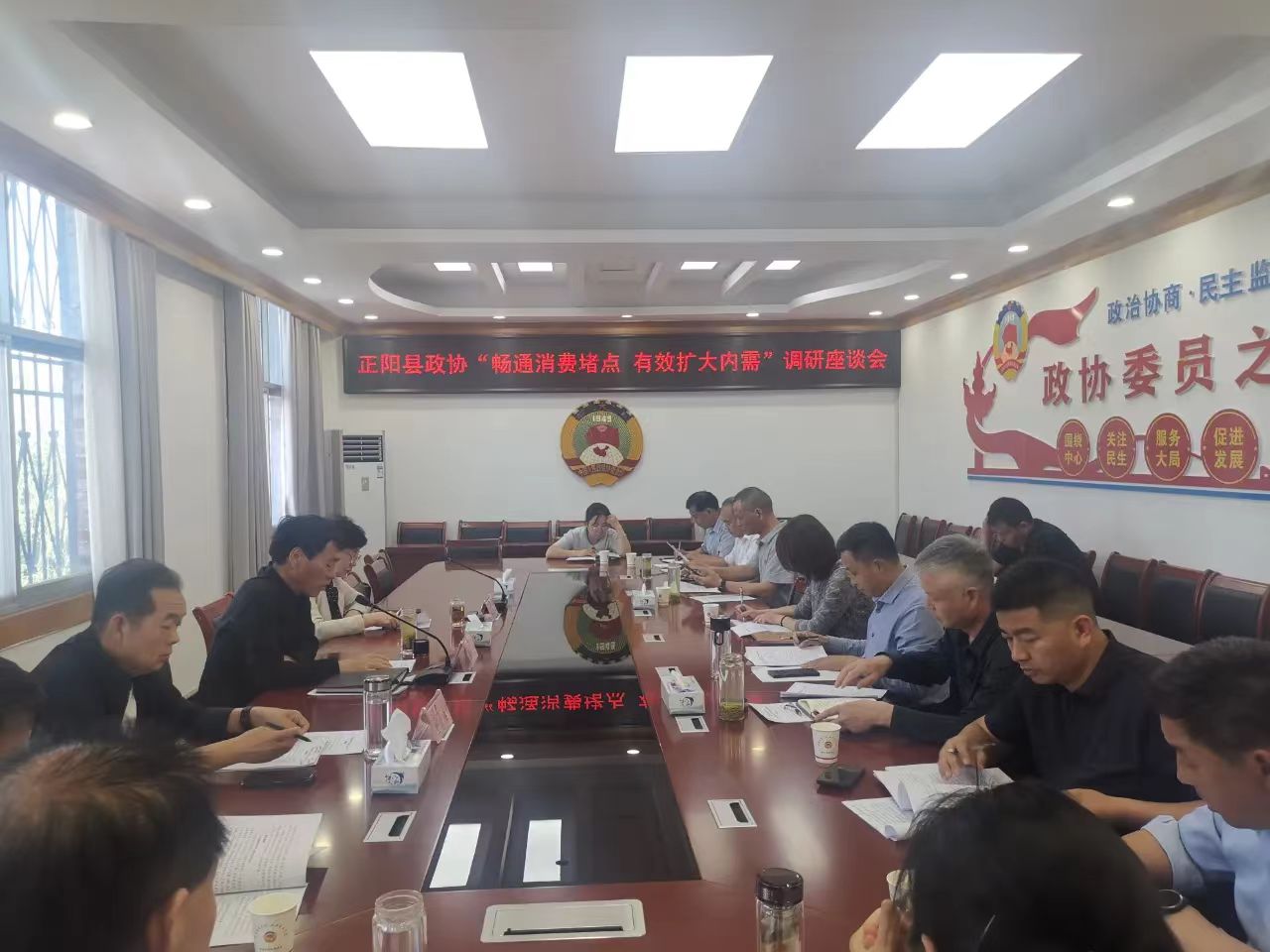 微信图片_20250509163430.jpg