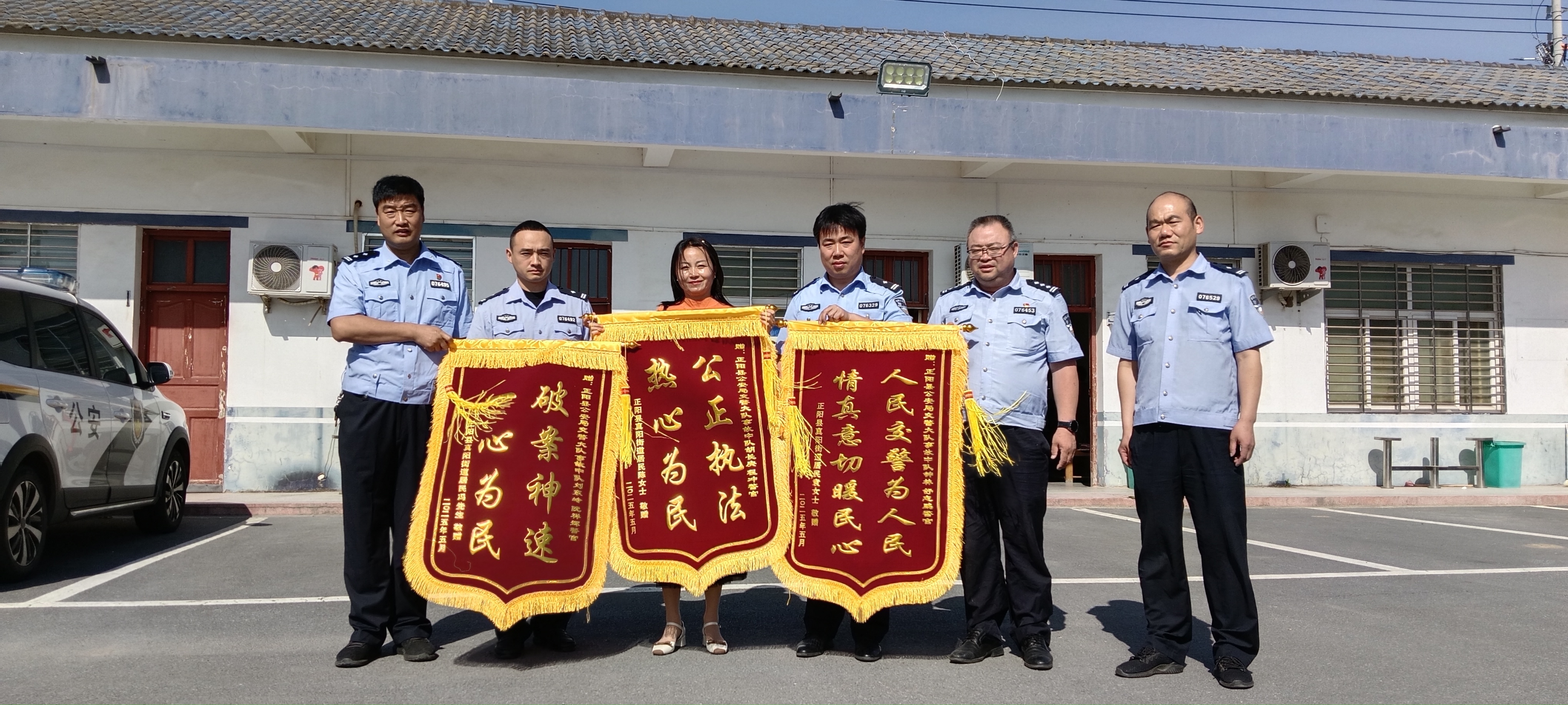 微信图片_20250520084057.jpg