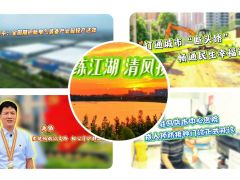 打通城市“断头路” 畅通民生幸福道丨《今日驻马店》 资讯第292期发布