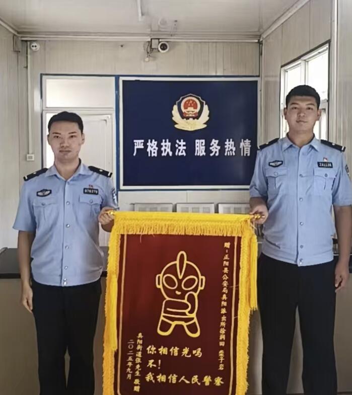 qq截图20250917161607.jpg