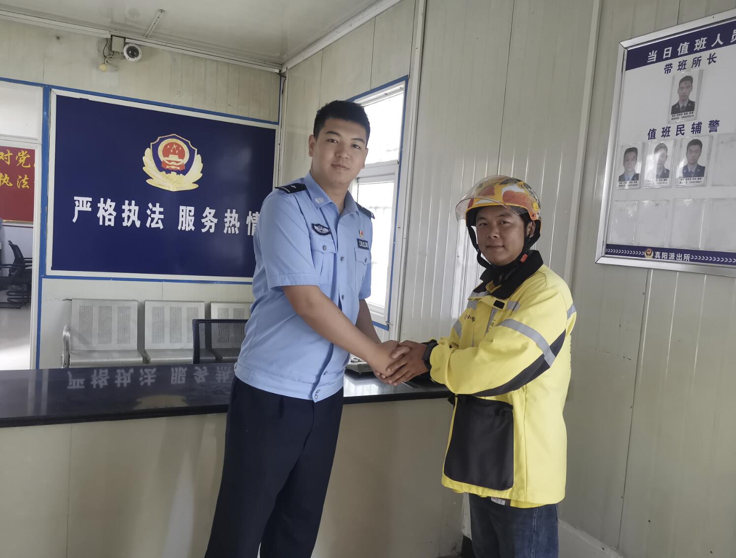 qq截图20250917161600.jpg
