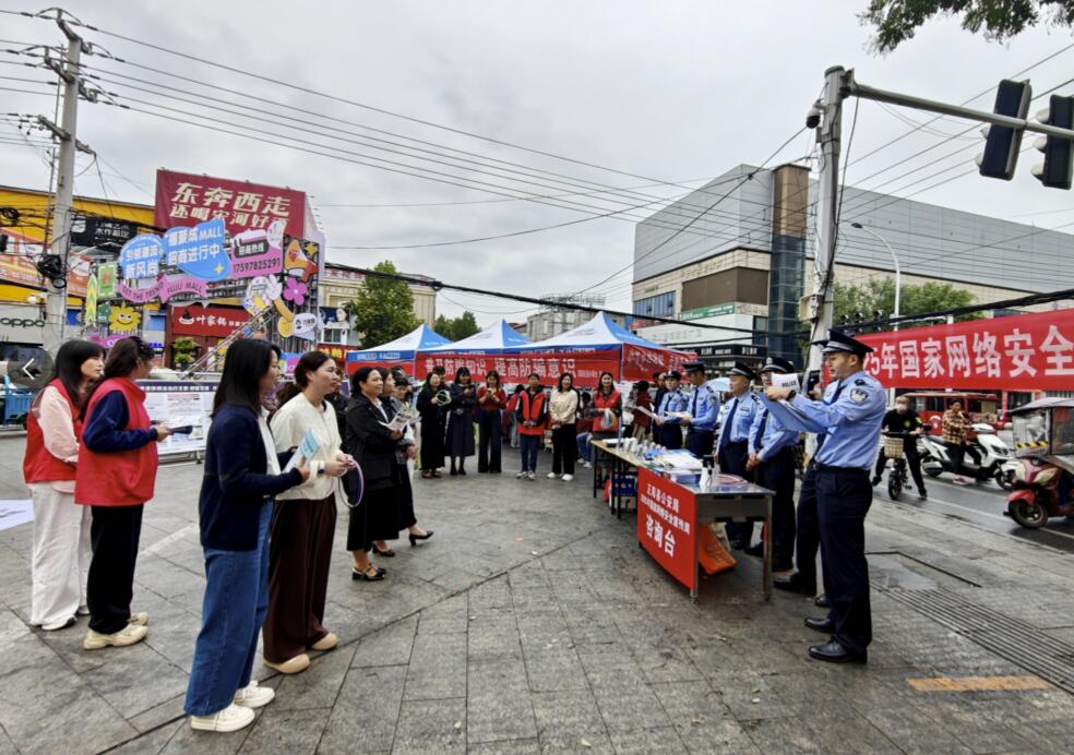 qq截图20250919095043.jpg
