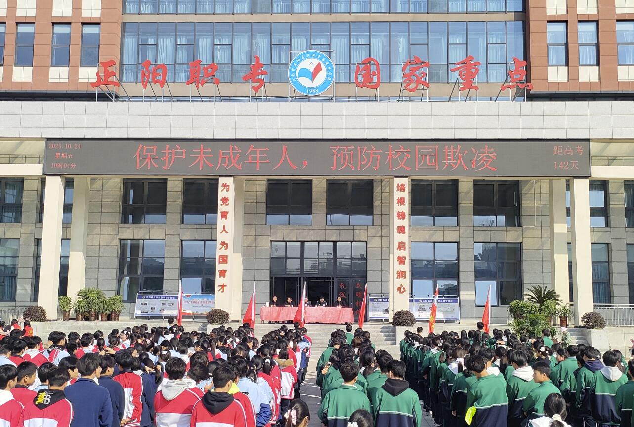 qq截图20251027095448.jpg